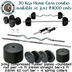 30Kgs Home Gym Combo